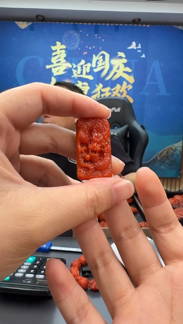 未镶嵌雕刻南红玛瑙095ZB0925产品一个