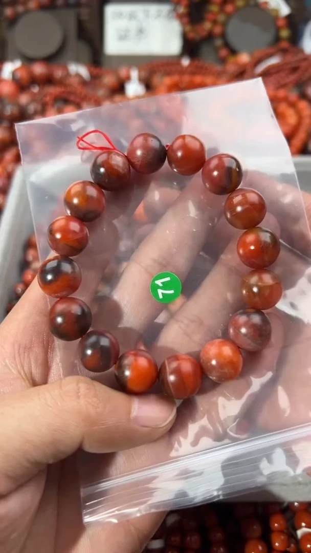 南红玛瑙手串未镶嵌13