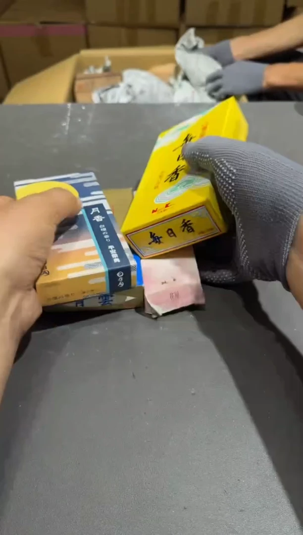 瓷片圆*小四孤品收藏中古品4