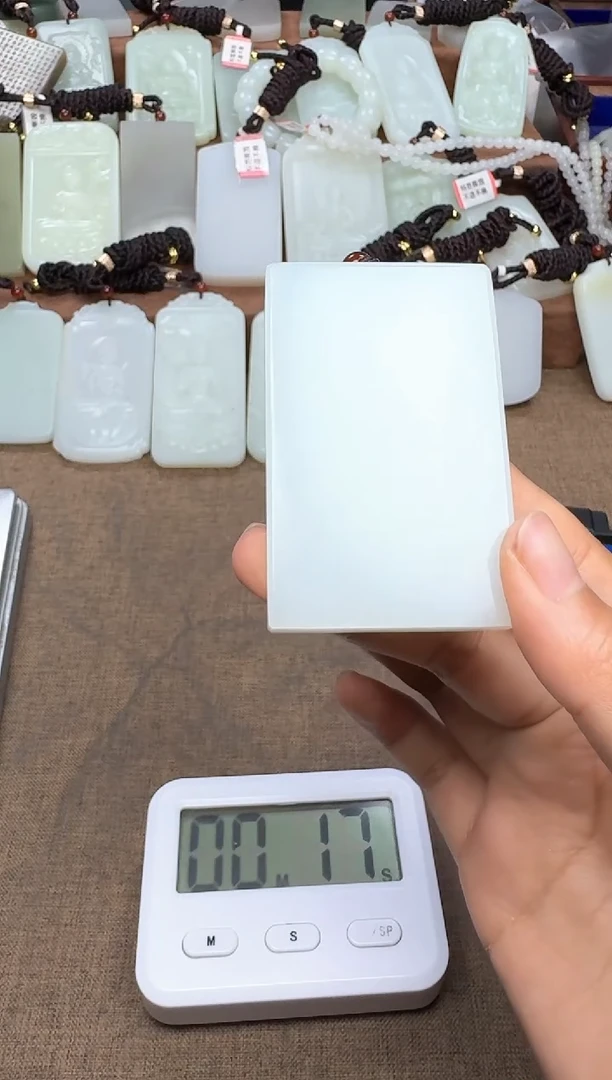 和田玉未镶嵌颈饰和田玉挂件