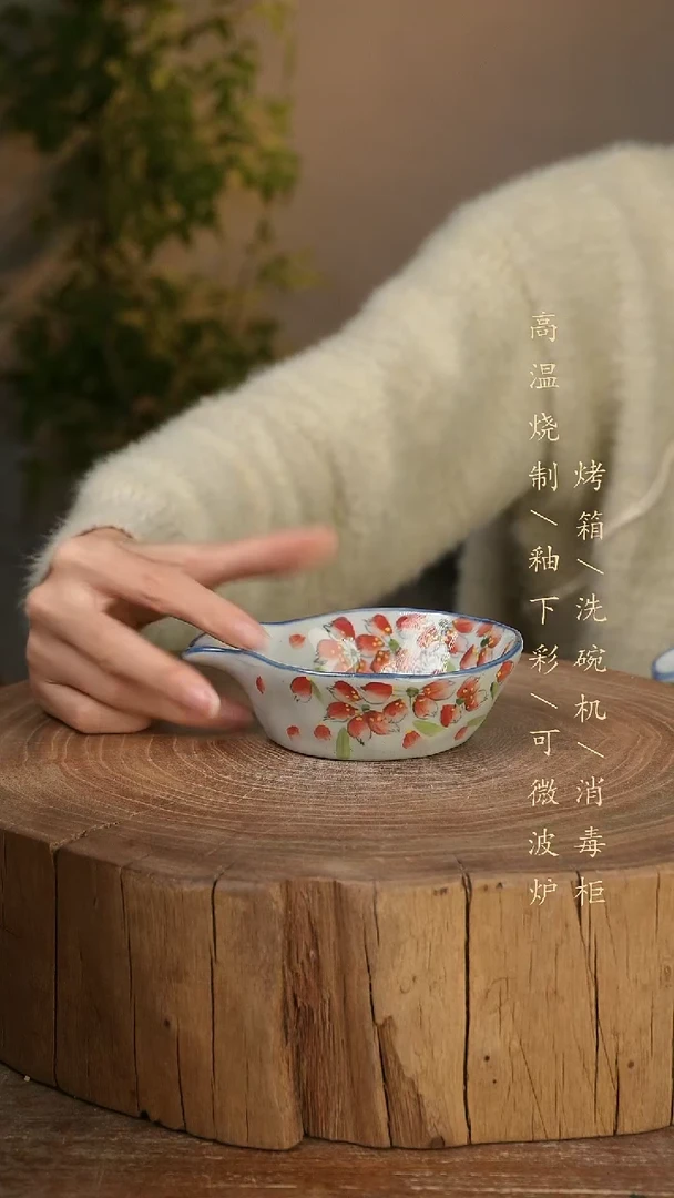 碗瓷景德镇手工手绘高温瓷釉下彩