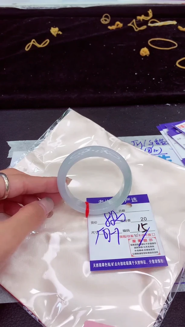 未镶嵌手镯翡翠1111111111