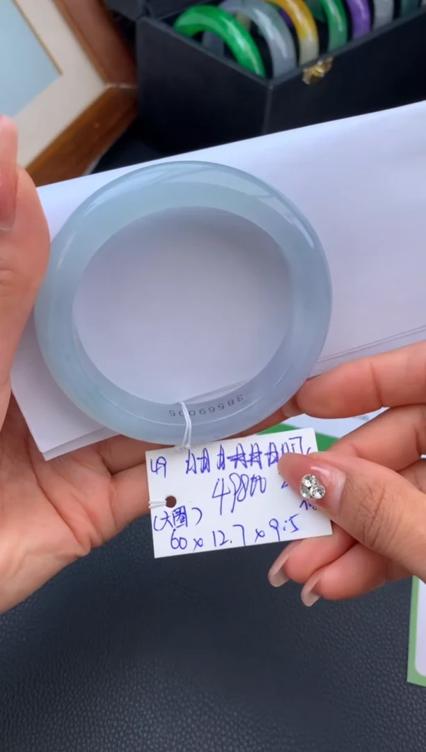 未镶嵌手镯翡翠手镯