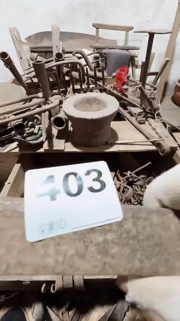 旧**光0818老王直播间专属链接