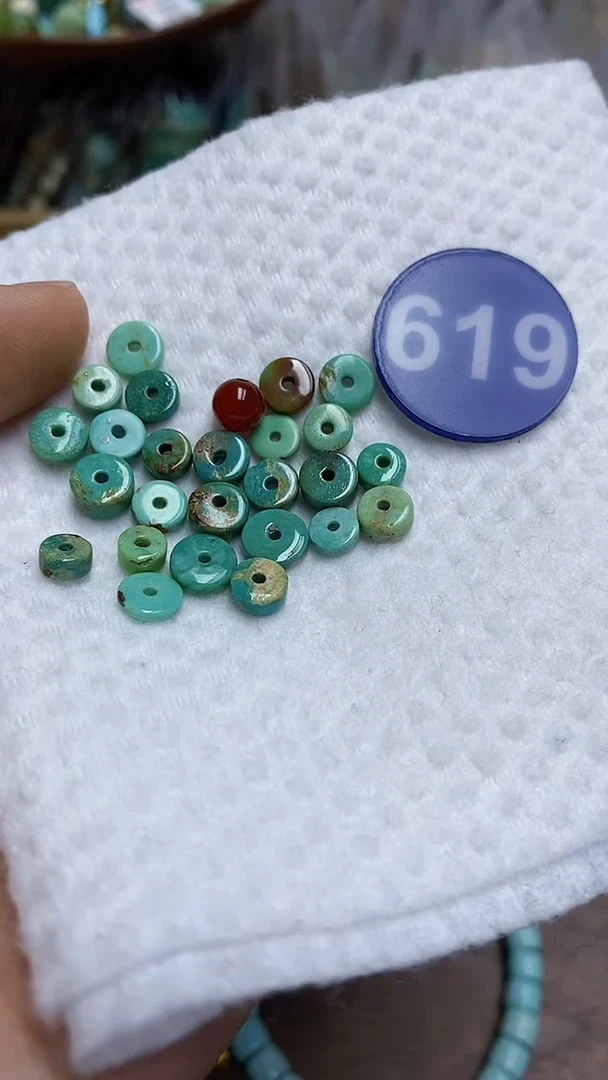 【闪购商品】玛瑙/玉髓珠子未镶嵌619