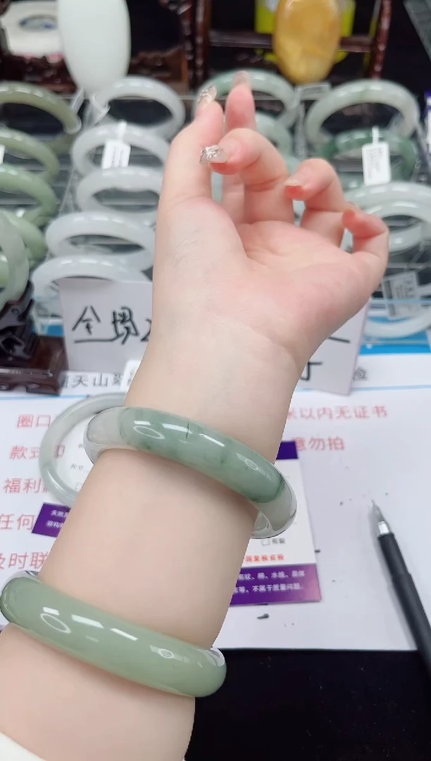 未镶嵌手镯石英质玉71-57/58