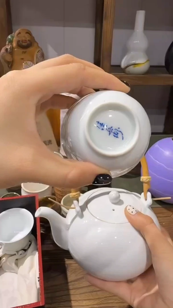 1壶5杯··········