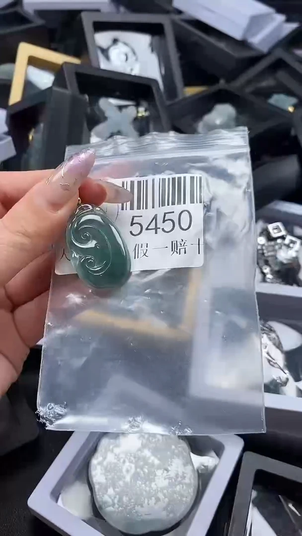 吊坠(不含链)未镶嵌翡翠5450