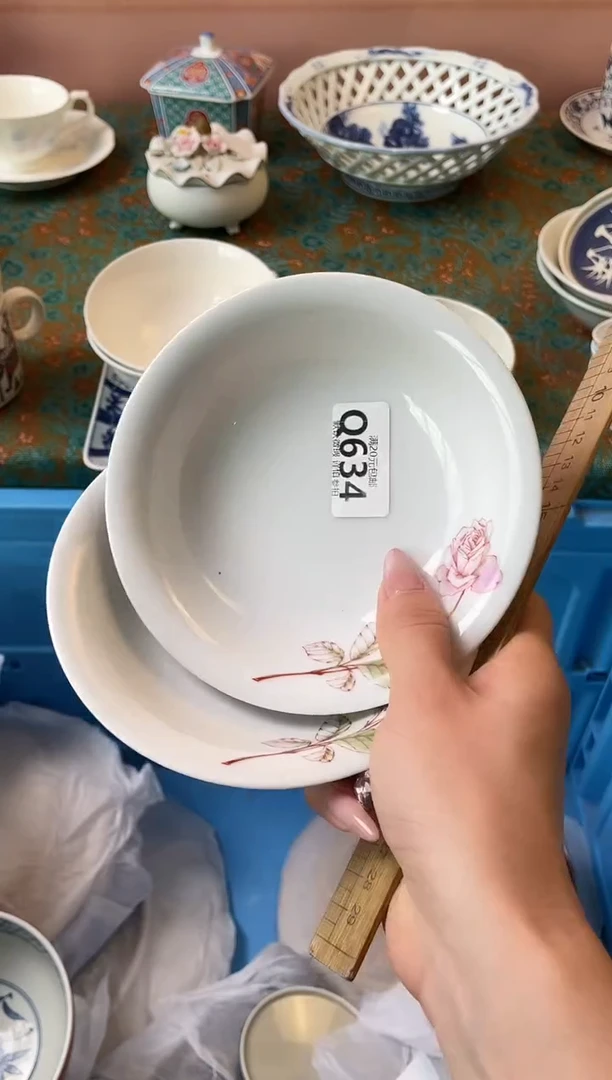 瓷片是**猫瓷器瓷器Q634
