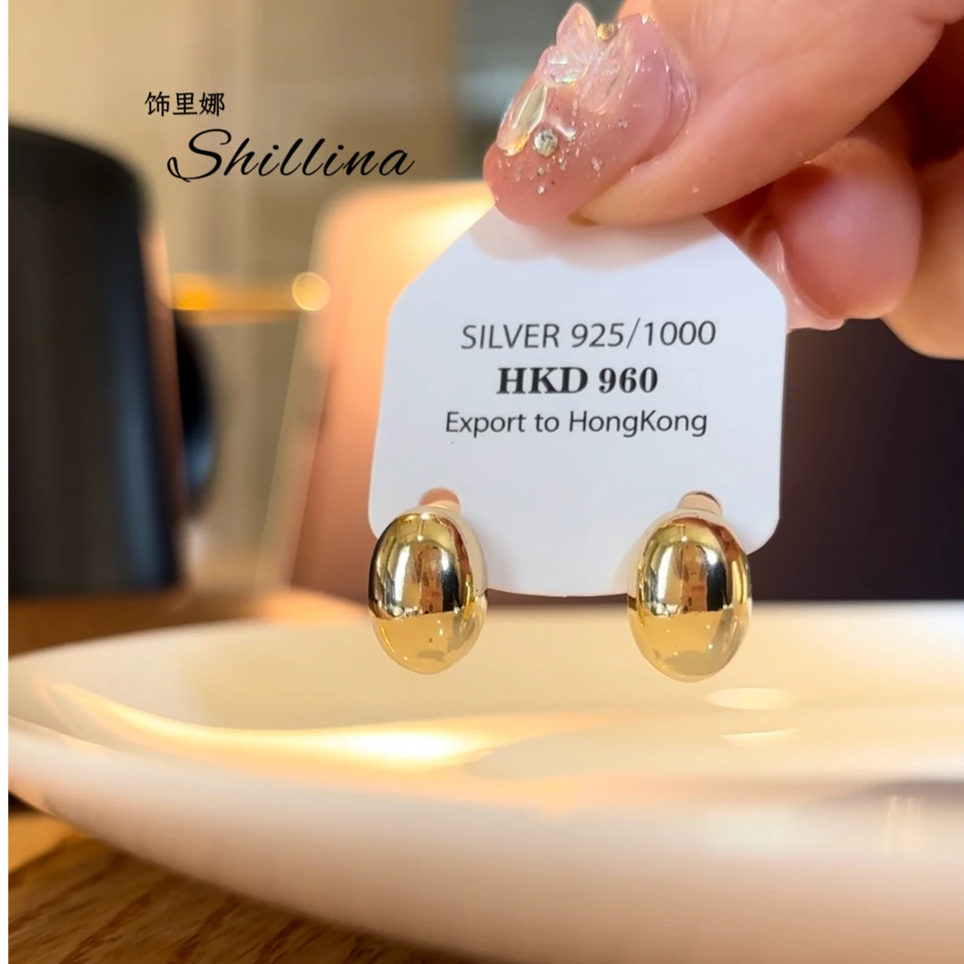 铜合金耳饰 【精致小豆】高保色时尚气质耳钉耳环简约金色