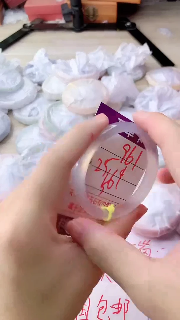 手镯玛瑙/玉髓未镶嵌961