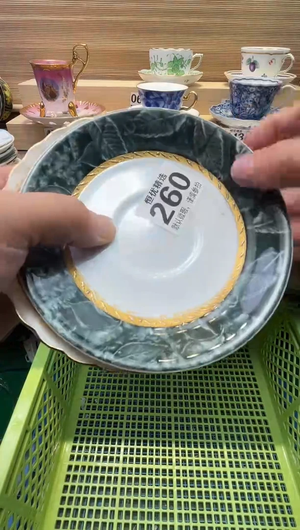 ?****?瓷器瓷器瓷器瓷器瓷器瓷器瓷器