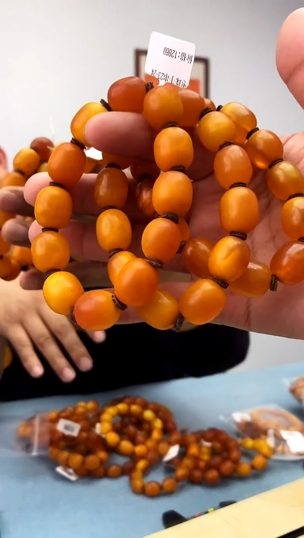 【闪购商品】蜜蜡珠宝奇石未镶嵌假一罚十，多样性发一件