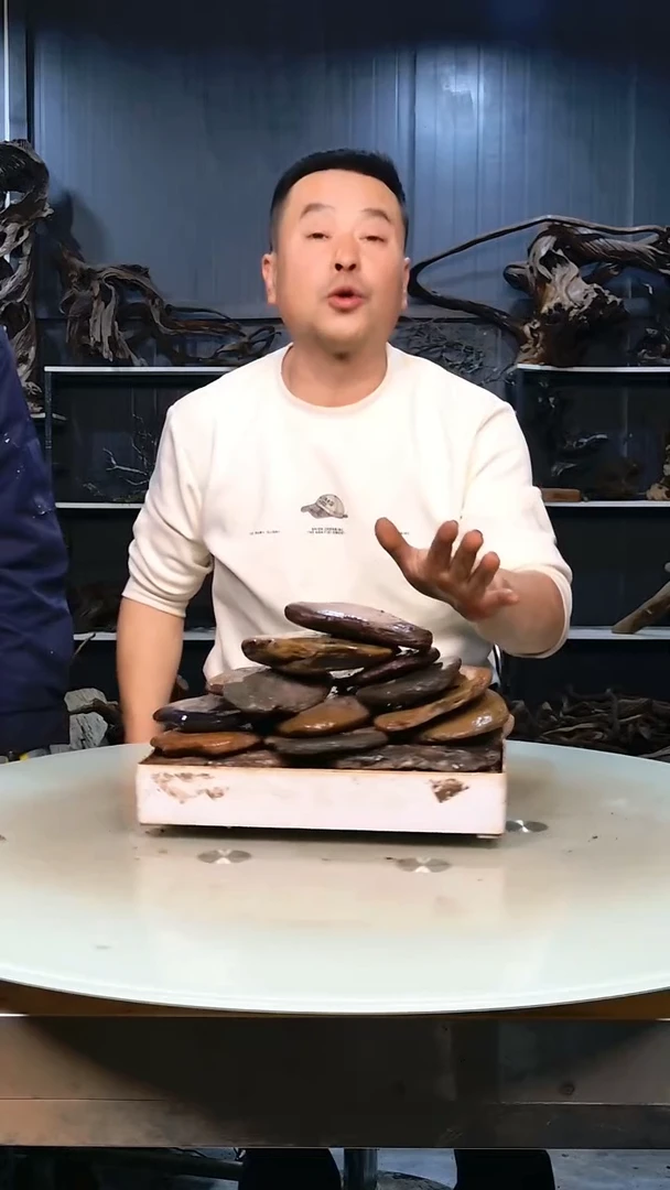 溪流石9.5清香阁清香阁清香阁