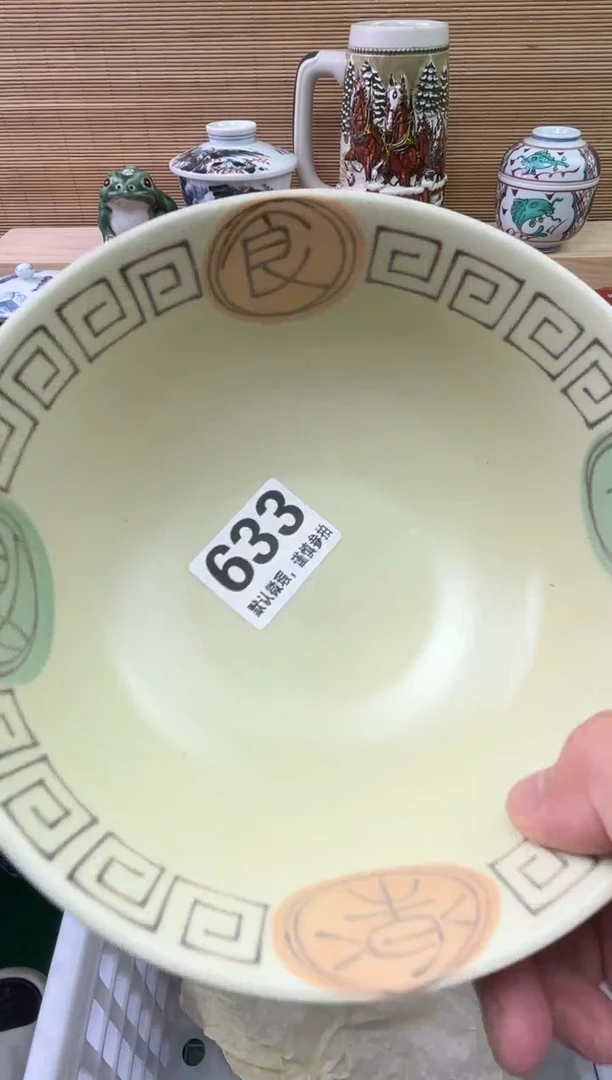 瓷片斯****器陶瓷瓷器瓷器瓷器瓷器