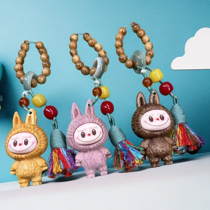 啊布布 包包钥匙扣挂件 库克8mm珠扣 挂件挂饰