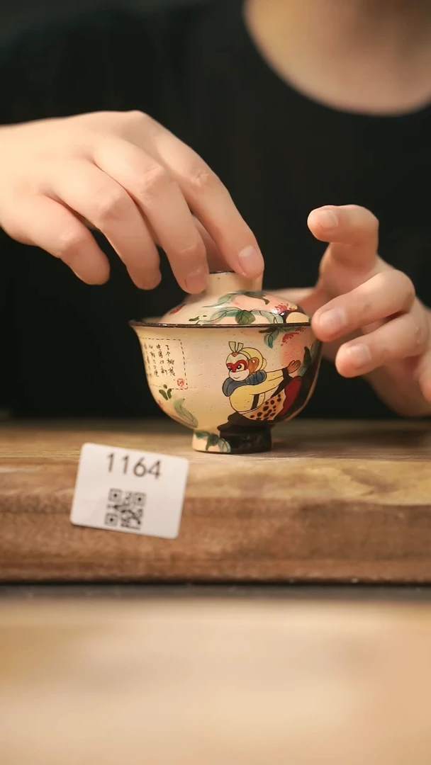 【落单孤品】福利/盖碗@@1164