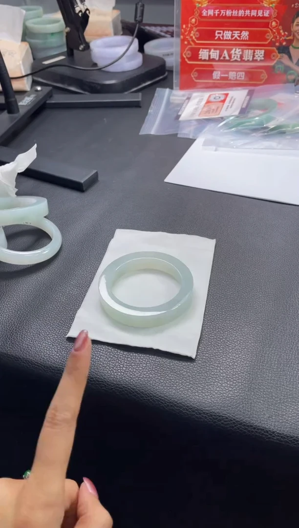 未镶嵌手镯定制翡翠冷**知手镯XJ/发一件