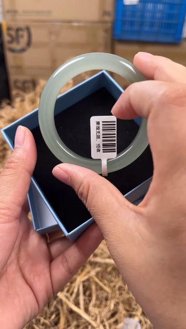 未镶嵌手镯石英质玉D-691