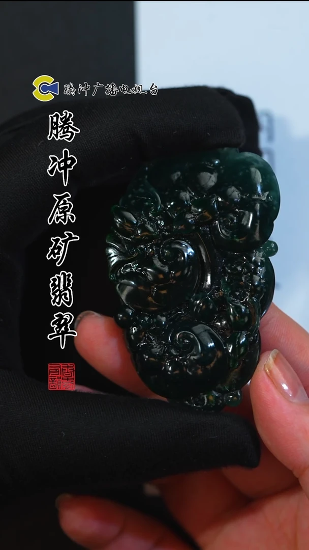 未镶嵌定制翡翠8008ss-0102-72