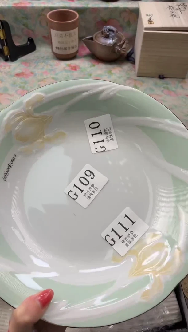 瓷片?****?       G111