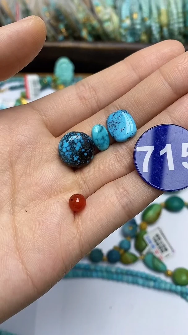 【闪购商品】玛瑙/玉髓珠子未镶嵌715