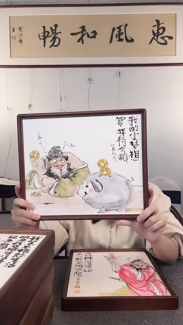 竖款鹿鸣现代美术馆