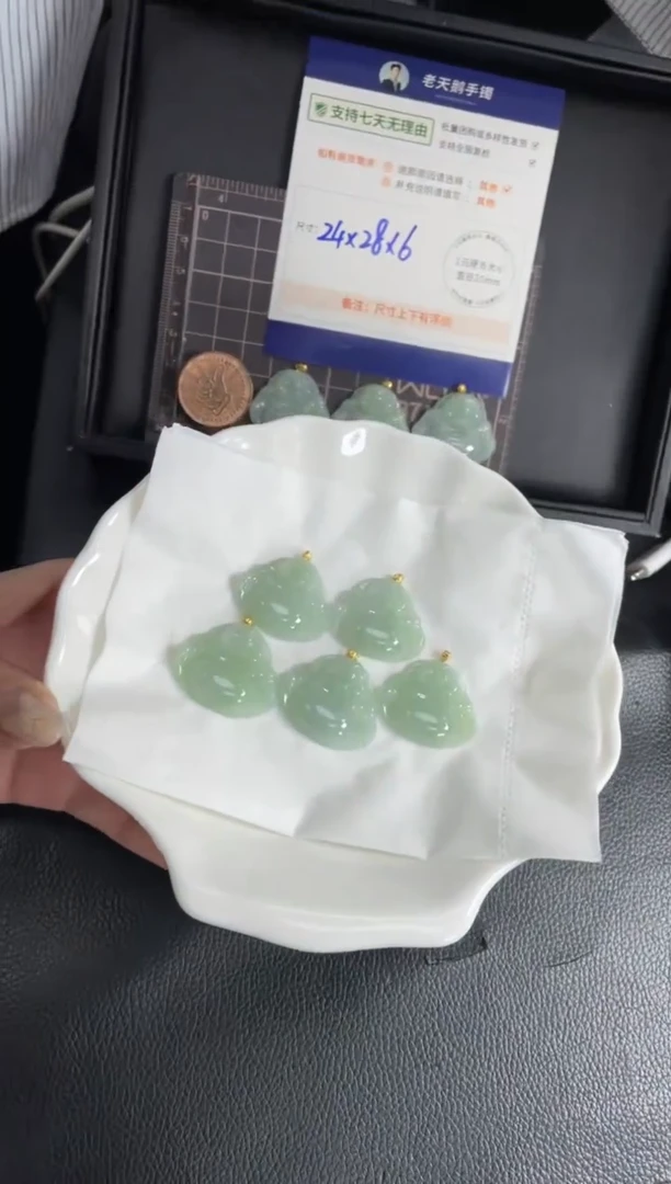 【闪购商品】翡翠挂件18K金镶嵌佛公FL7配绳/多样性发其一CP