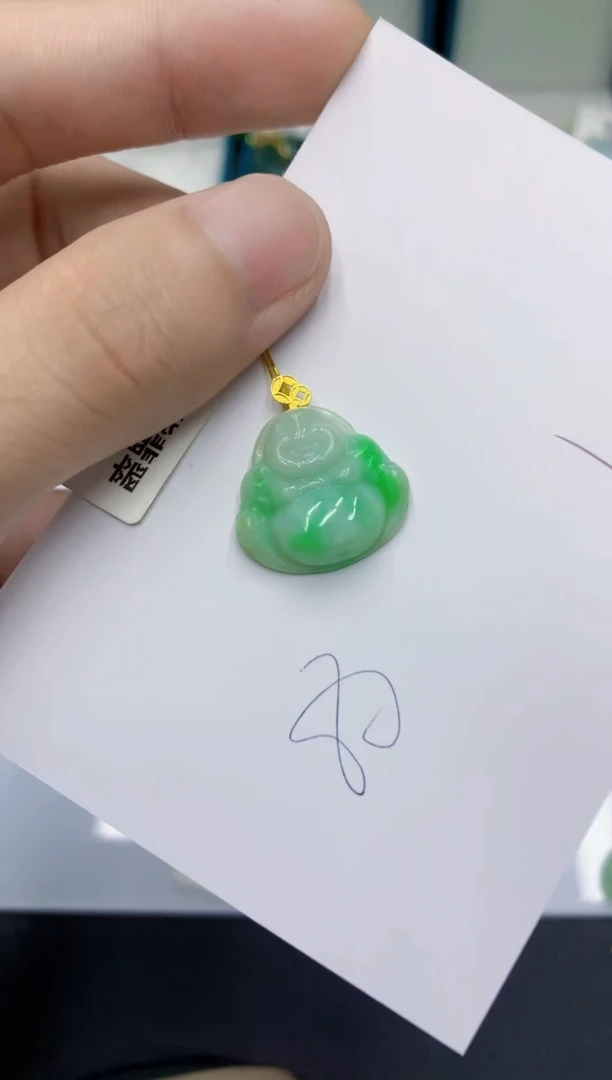 颈饰18K金镶嵌翡翠翡翠