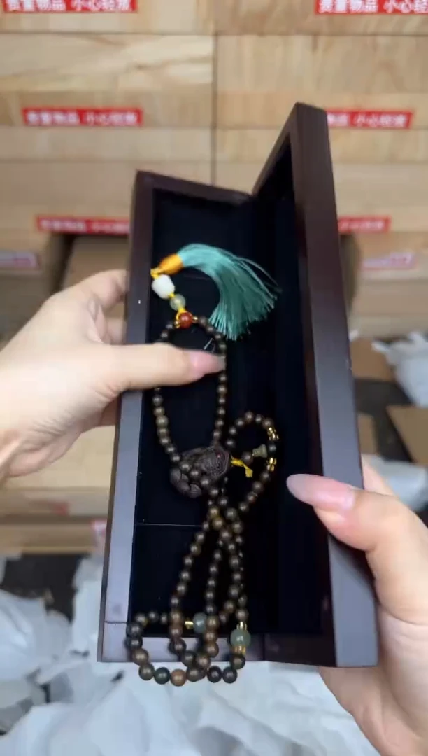 黄花梨项链商品链接@@SP212