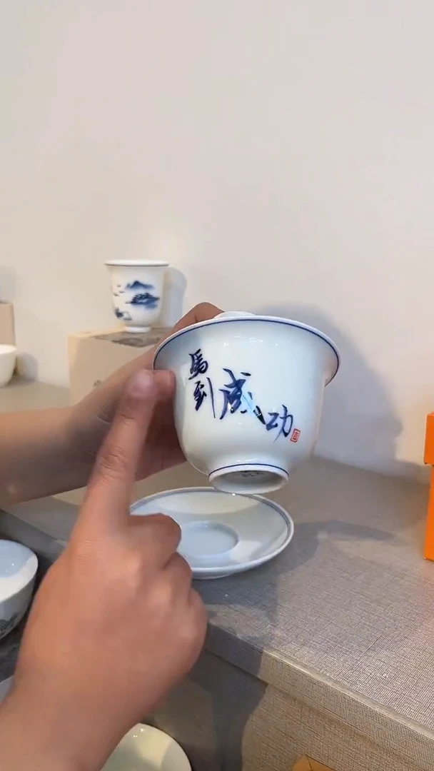 景德镇高温瓷马到成功三才