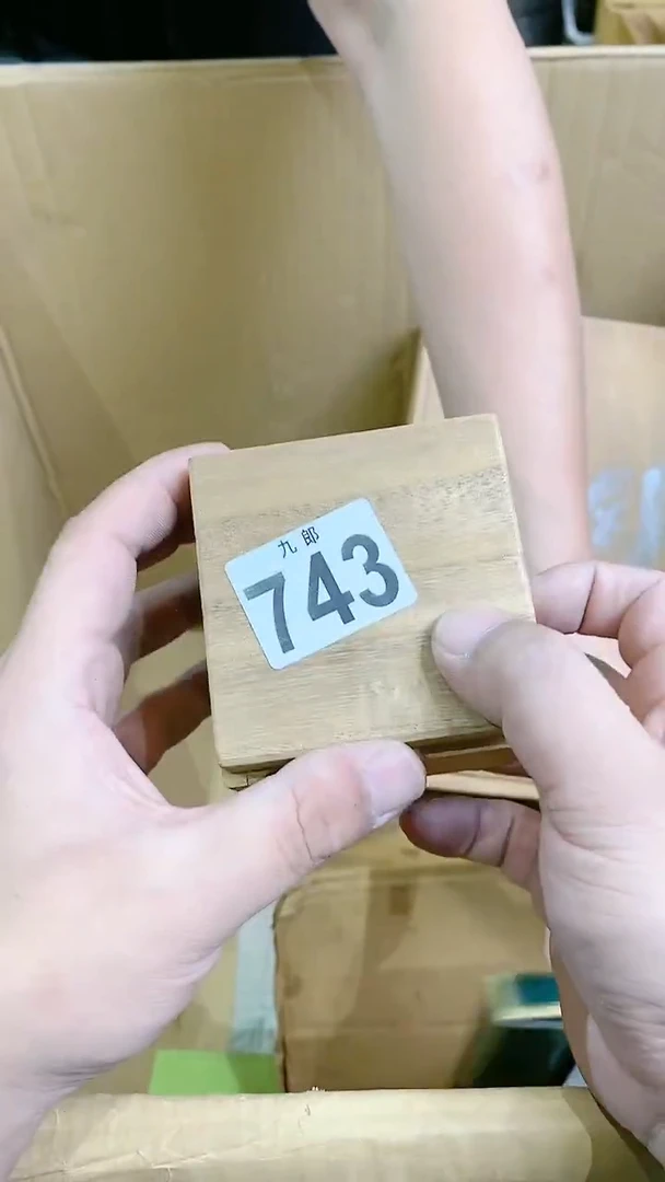 【闪购商品】瓷片743 jmonroe jmonroe