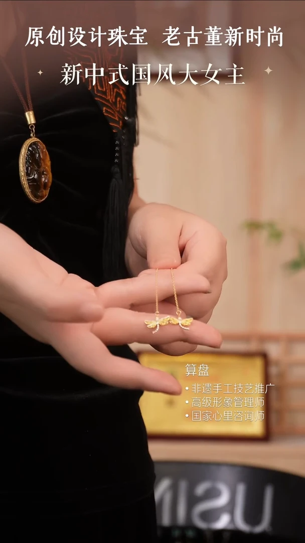 无925银蜻蜓耳线
