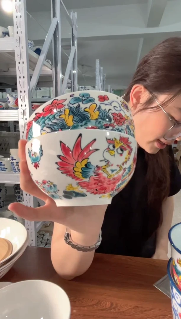拙明院（福利价格）龙凤米饭碗