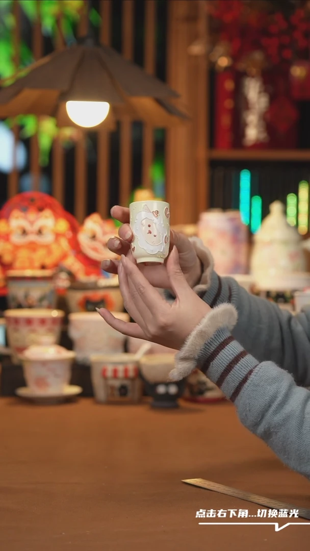 【闪购商品】杯子C004设计师创意陶瓷杯