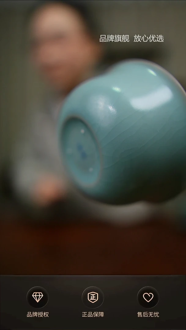 【闪购商品】简匠仿古釉支钉鸡缸杯礼盒装