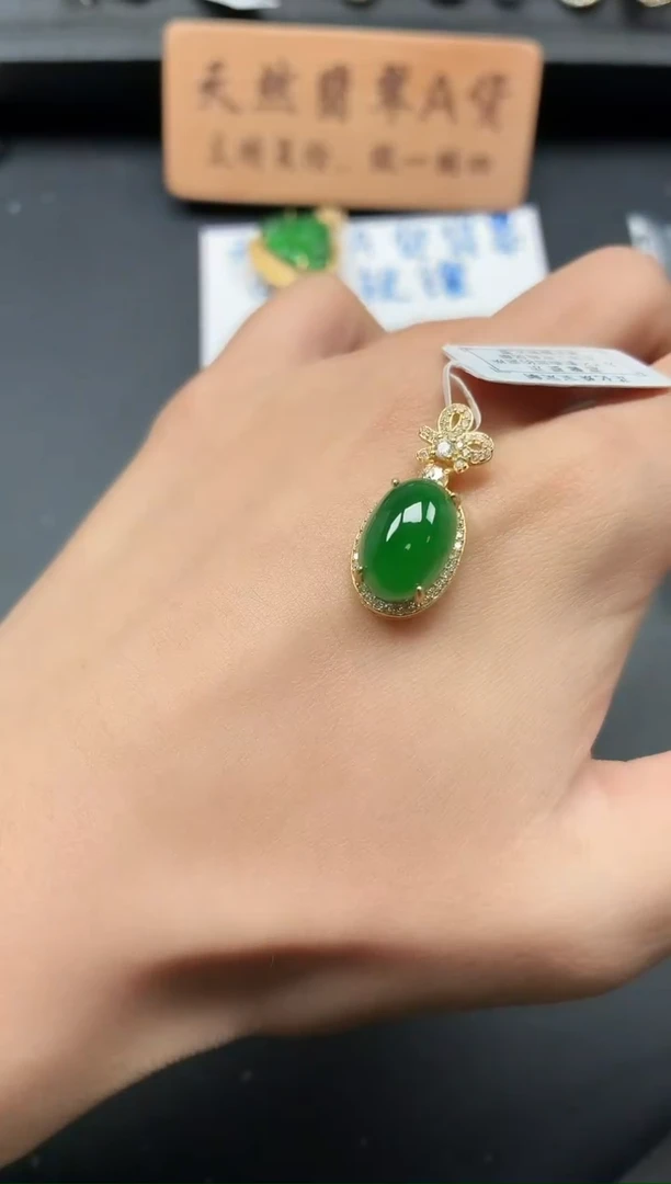 银S925镶嵌戒指翡翠1111