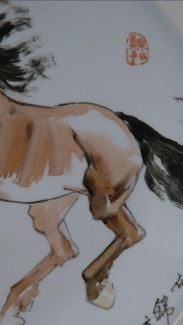 瓷板陶瓷设计陶瓷创意