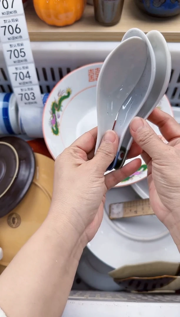 702回流瓷器，默认微瑕，18包邮