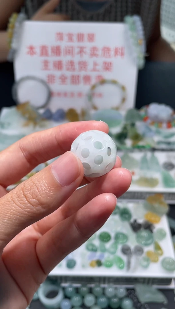 未镶嵌定制翡翠|毛货其它+0