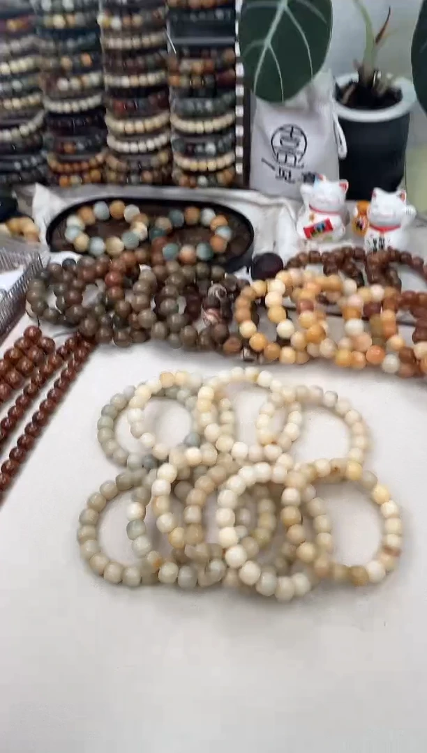 菩提根/象牙果手串a426卡13 干磨福利微瑕