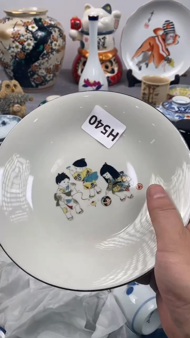 【闪购商品】瓷片540瓷器瓷片茶周边