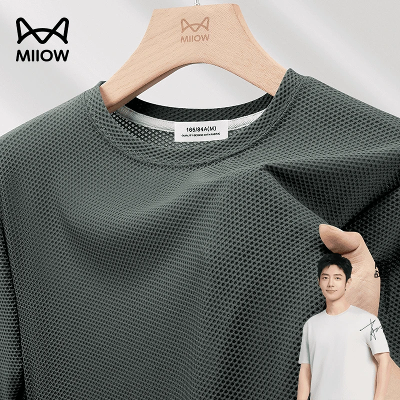 猫人冰丝凉感镂空速干透气网眼短袖男士夏季纯色运动半袖上衣薄款