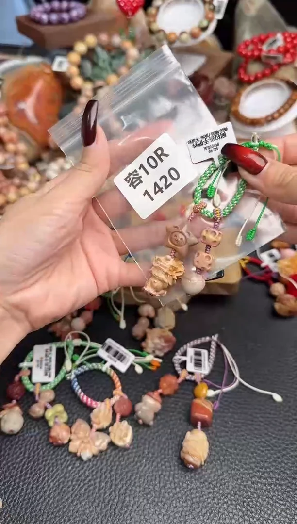 【闪购商品】石英质玉手链未镶嵌10R1420