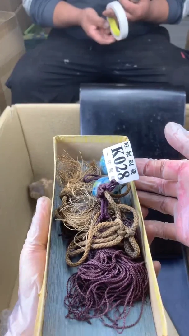 瓷片芥***吃校长家陶瓷一号商品