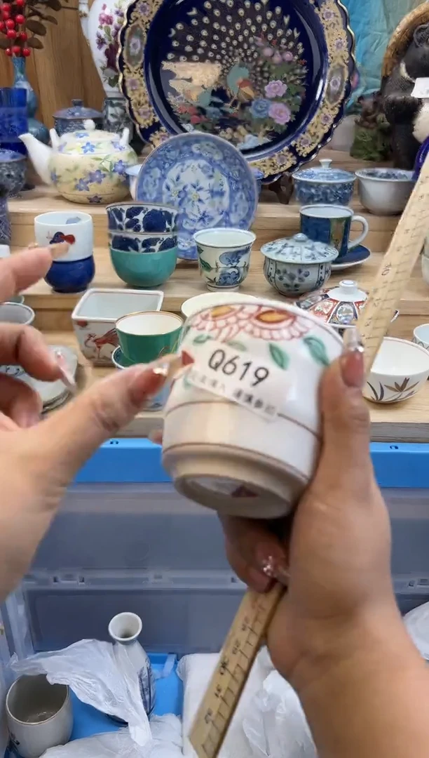 【闪购商品】瓷片619qqqqqqqqqqqq