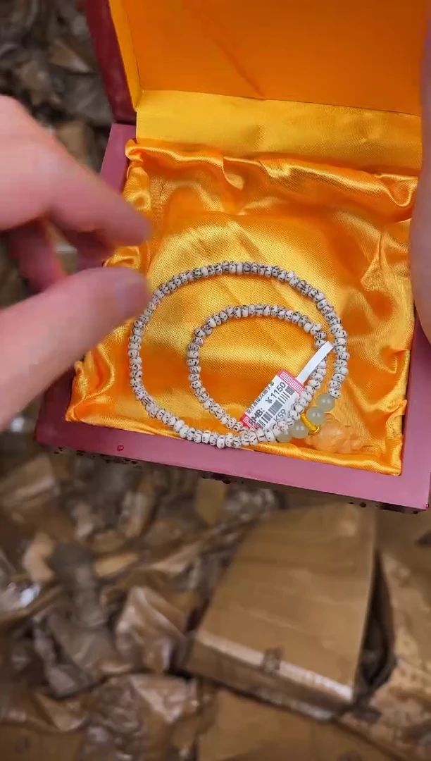 精品手串无礼盒K59