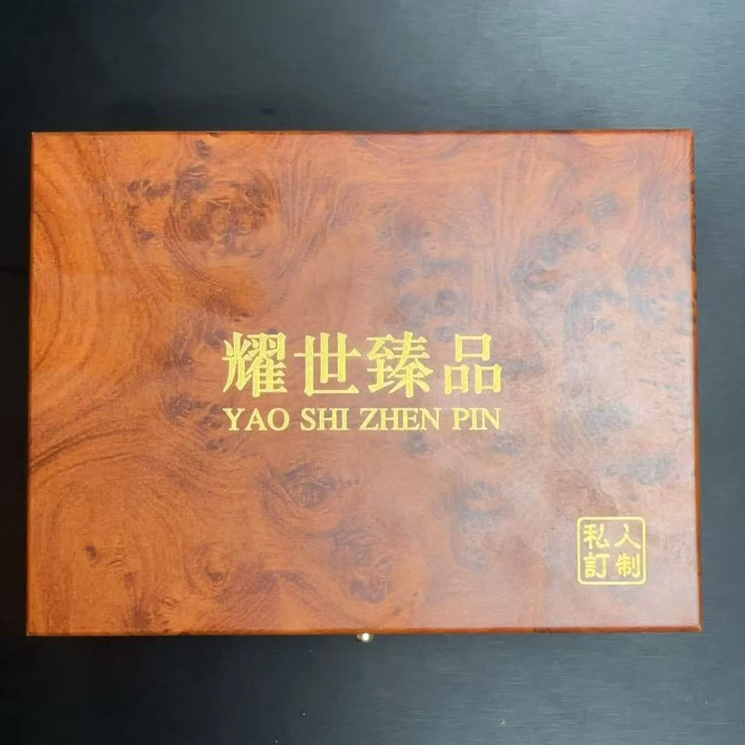首饰盒/中国四大名玉蓝田玉龙牌吊坠50X90MM（多样性发货一个）Q4