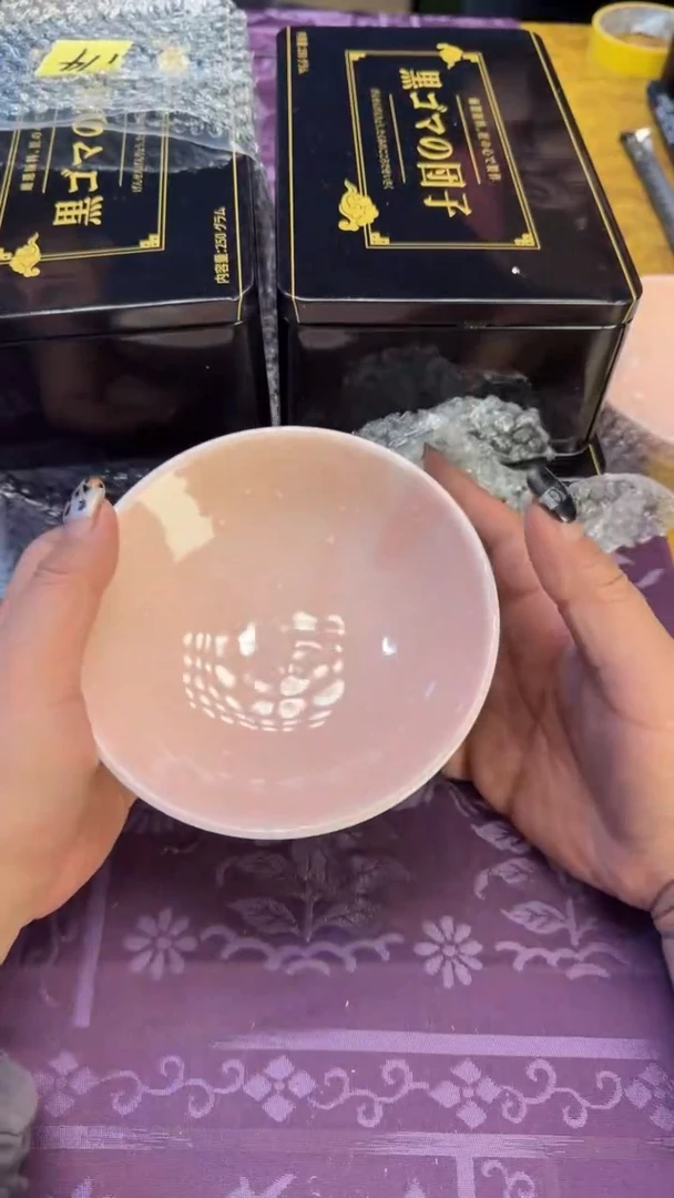 瓷片瓷器瓷器瑕疵瓷芝麻瓷174四件