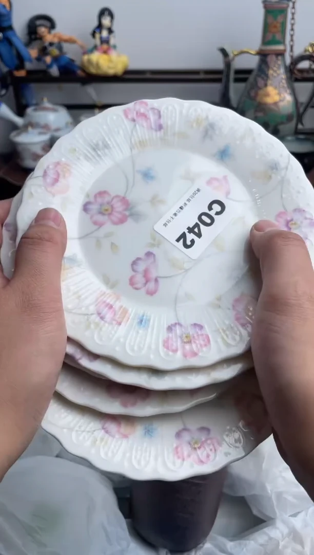 【闪购商品】瓷片042-C-满20包邮48h凑单